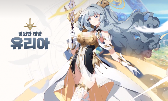 空灵诗篇尤里娅最强遗物搭配1