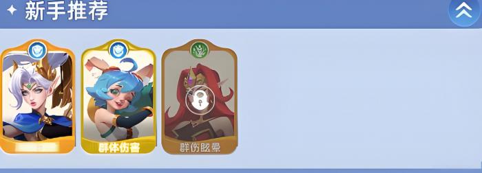 神召大陆好玩吗4