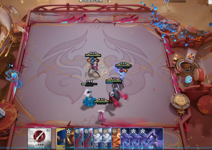 王者万象棋礼包码大全4