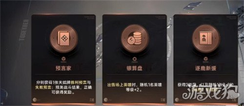 王者万象棋等级上限是多少2