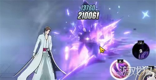 境界刀鸣蓝染怎么样3