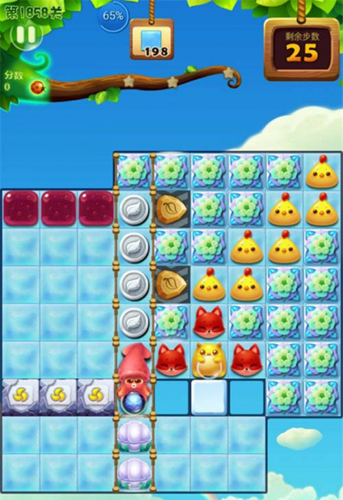 开心消消乐675隐藏关要注意哪些1
