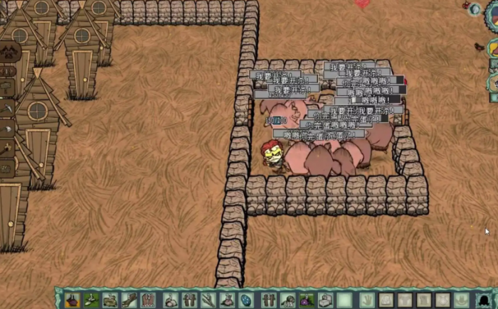 饥荒猪舍建在家哪里好2