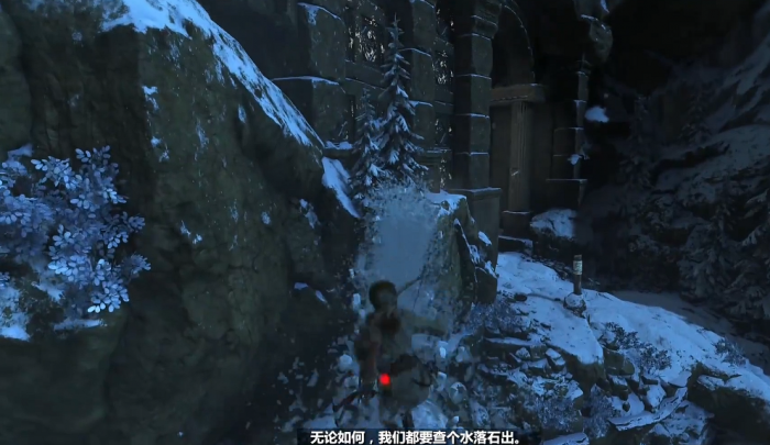 古墓丽影崛起邪恶溪谷怎么过2