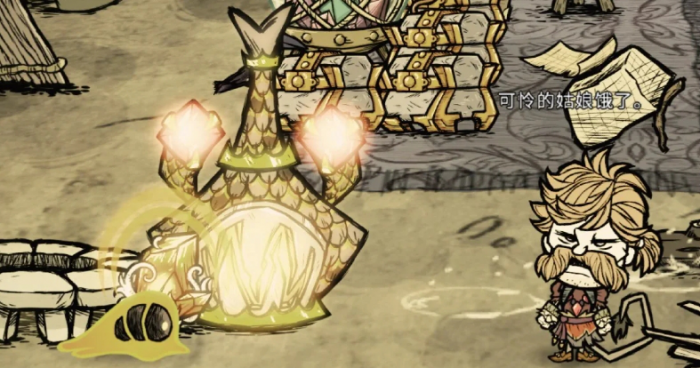 饥荒岩浆虫该怎么培养2