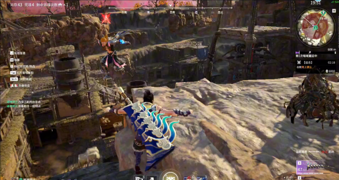 永劫无间阔刀有什么打法2