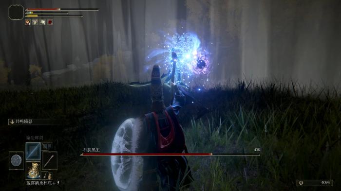 艾尔登法环前期有什么高性价比武器3