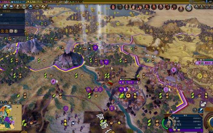 文明6拜占庭如何获得征服胜利1