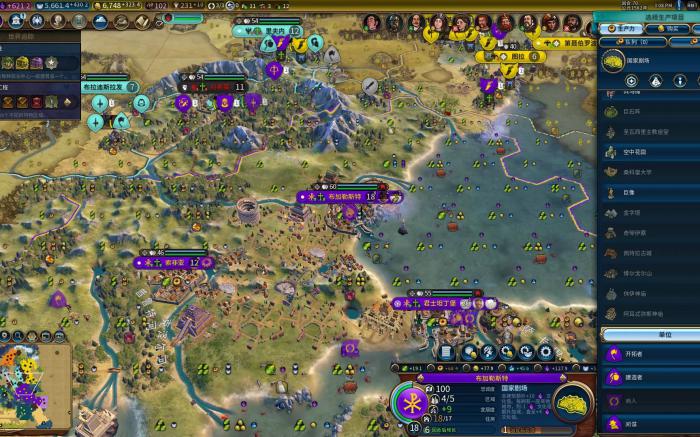 文明6拜占庭如何获得征服胜利2