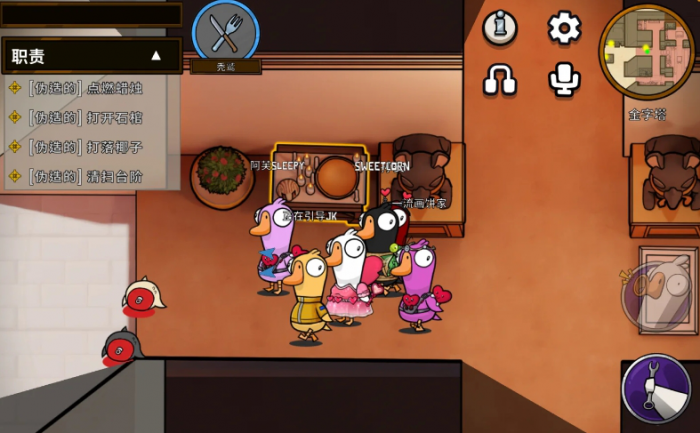 鹅鸭杀秃鹫怎么避免绝食_鹅鸭杀秃鹫避免绝食的方法