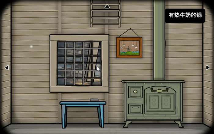 方块逃脱磨坊怎么通关3