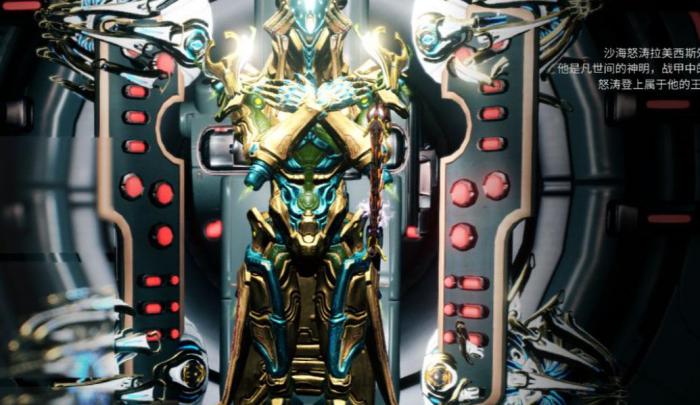 星际战甲沙海怒涛怎么玩2