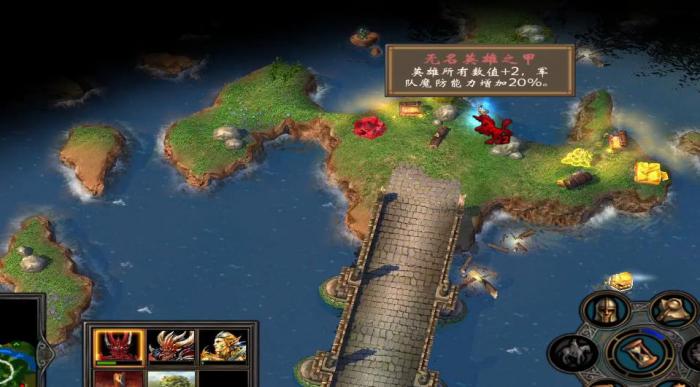 英雄无敌5炼狱战役第一关怎么过3