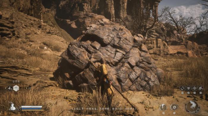 黑神话悟空石敢当要怎么打1