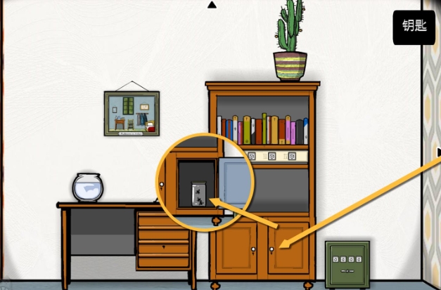 逃离方块案件23章节一怎么通关1