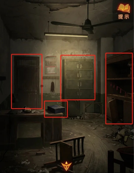 纸嫁衣5第三章幻戏怎么通关2