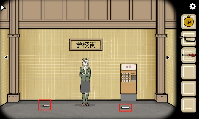 锈湖地铁繁花学校街怎么通关1