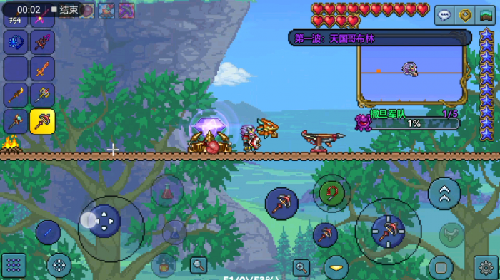 泰拉瑞亚撒旦军队事件怎么玩3