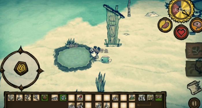 饥荒联机版游戏里如何获取鱼类食物2