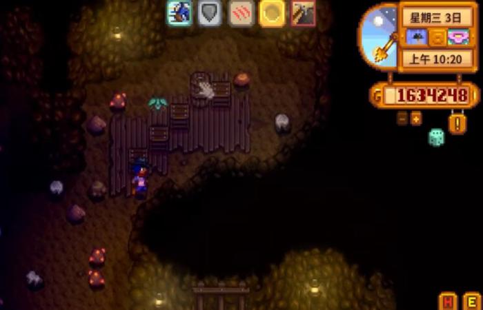 星露谷物语突变蛆有哪些应对方法1