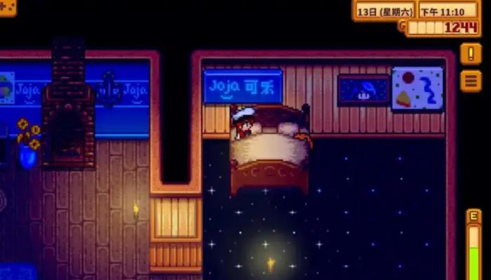 星露谷物语超过两点不睡觉会怎么样1