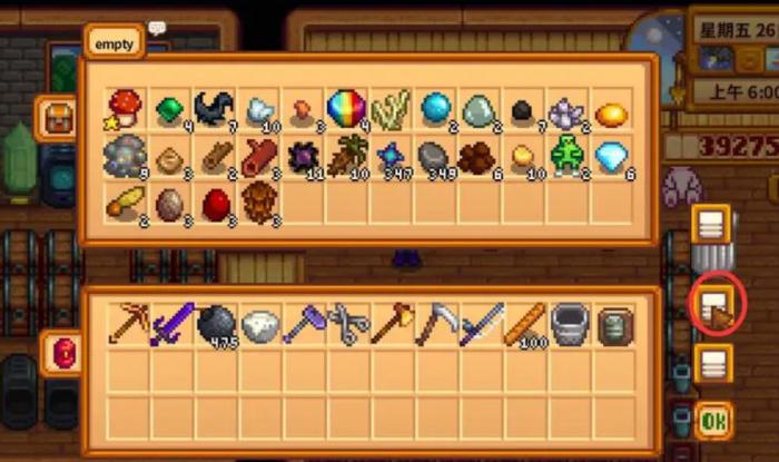 星露谷物语储物箱有哪些类别2