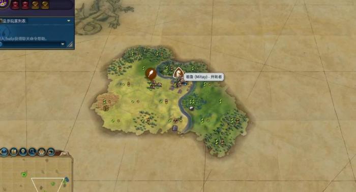 文明6宜居度机制是什么3