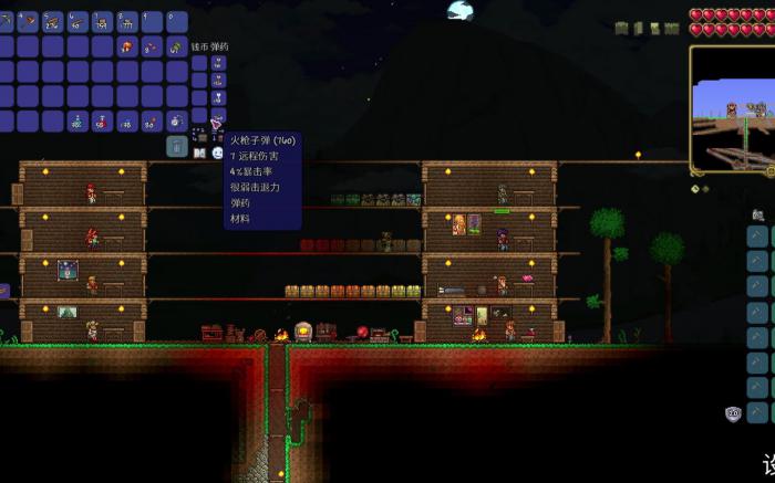 泰拉瑞亚克苏鲁之眼怎么击杀_泰拉瑞亚克苏鲁之眼没打死