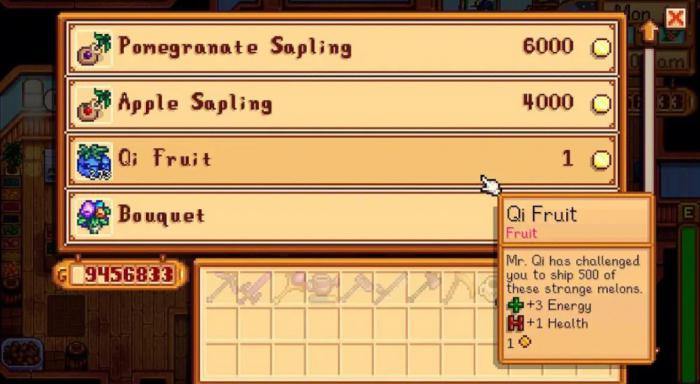 星露谷物语齐先生的作物怎么完成3