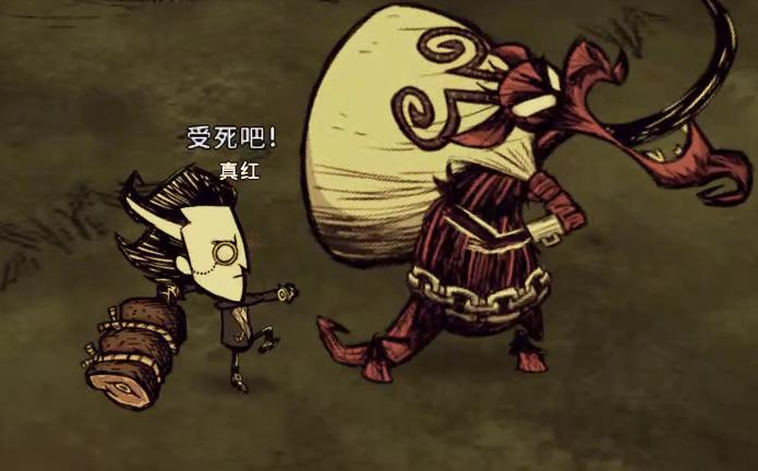 饥荒联机版如何快速生成坎普斯1