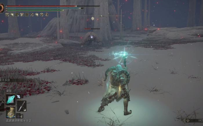 艾尔登法环流派是什么1