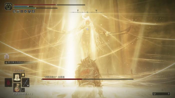 艾尔登法环流派是什么2