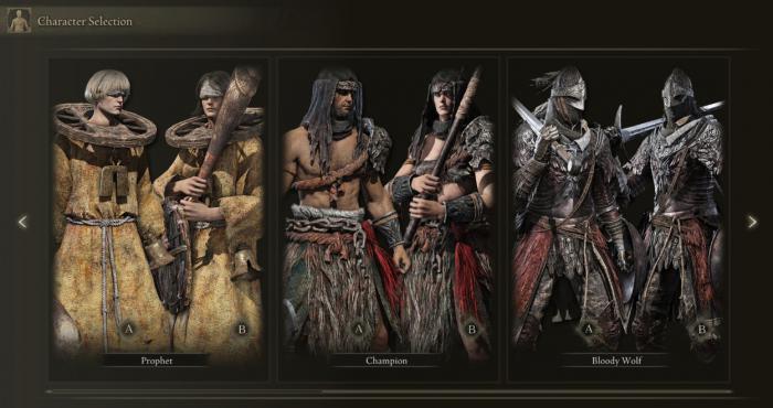 艾尔登法环开局出身要如何选择1