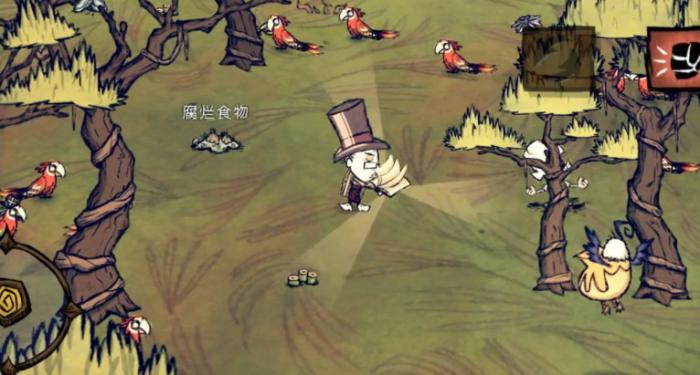 饥荒联机版如何将生物催眠3