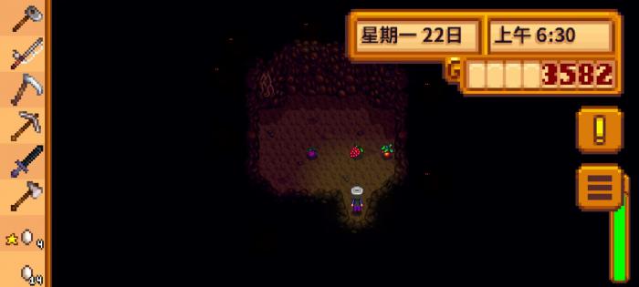 星露谷物语果蝠洞会有什么水果_星露谷果蝙蝠洞 星露谷物语果蝠洞会有什么水果_星露谷果蝙蝠洞