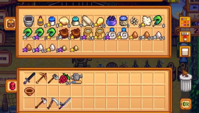 星露谷物语永久加生命怎么得_星露谷物语官方正版