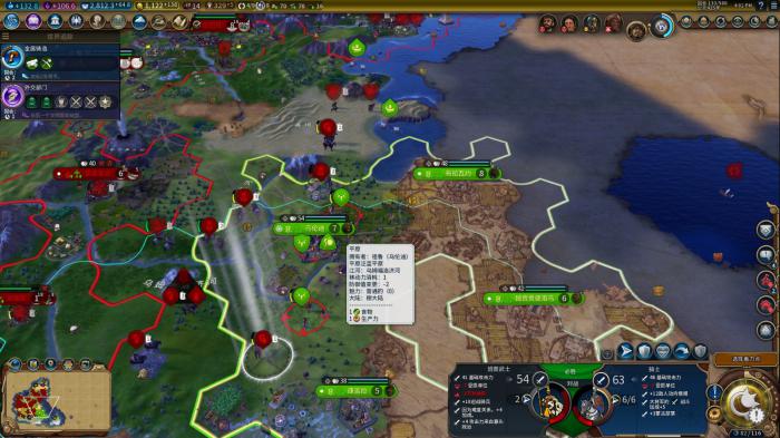 文明6祖鲁军团如何组建3