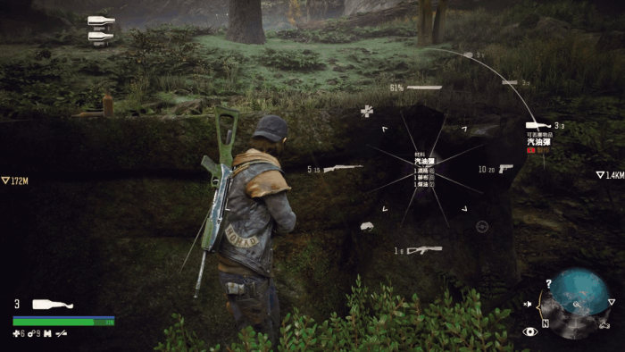 往日不再怎么提高信任度3