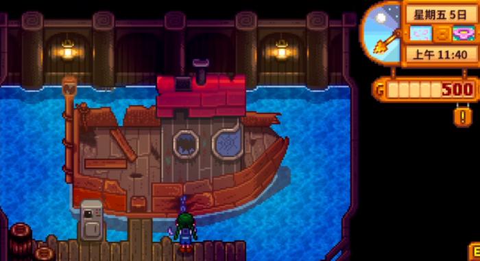 星露谷物语姜岛前置任务如何完成2