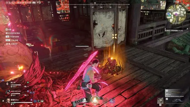 永劫无间狂浪怒涛怎么触发_永劫无间狂战沧海