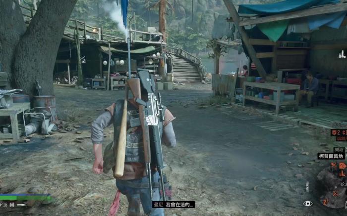 往日不再怎么接营地任务2