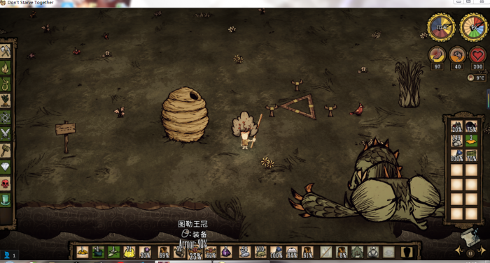 饥荒自然睡眠机制是什么1