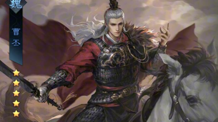 率土之滨曹丕值得培养吗_率土之滨曹丕值得养嘛