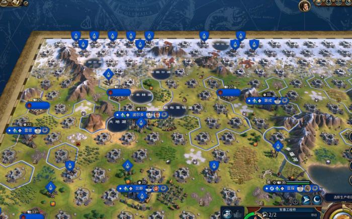 文明6精铺和爆铺什么意思1