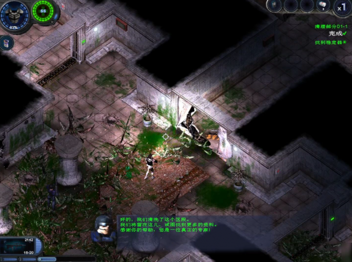 孤胆枪手第二关隐藏点在哪_孤胆枪手第二关隐藏装备