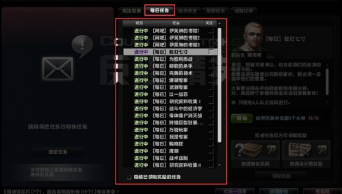 反恐精英怎么快速刷等级1