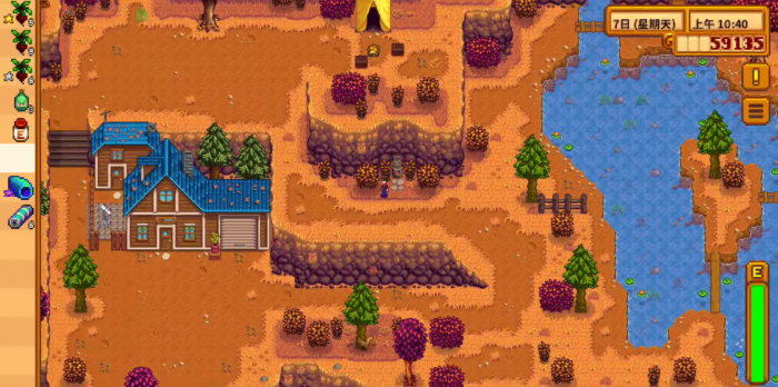 星露谷物语旅行商人在哪_星露谷物语旅行商人什么值得买 星露谷物语旅行商人在哪_星露谷物语旅行商人什么值得买