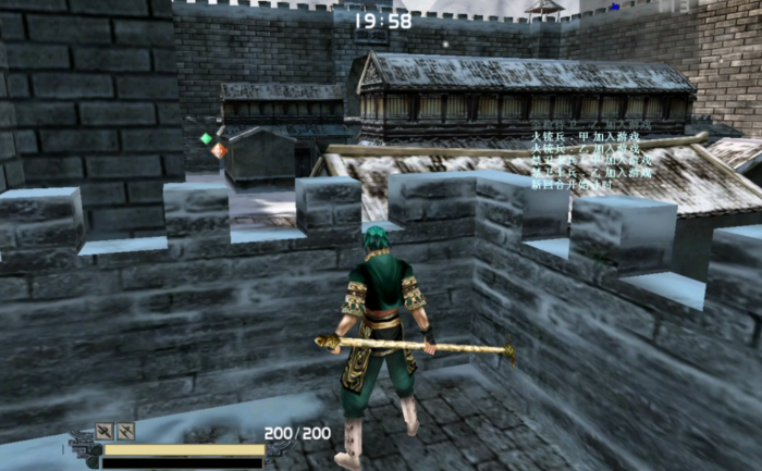 流星蝴蝶剑枪法连招怎么用3