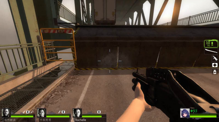 求生之路2第五关桥的怎么过1