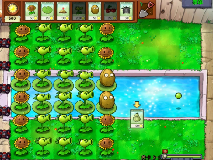 植物大战僵尸95版第三关怎么过1